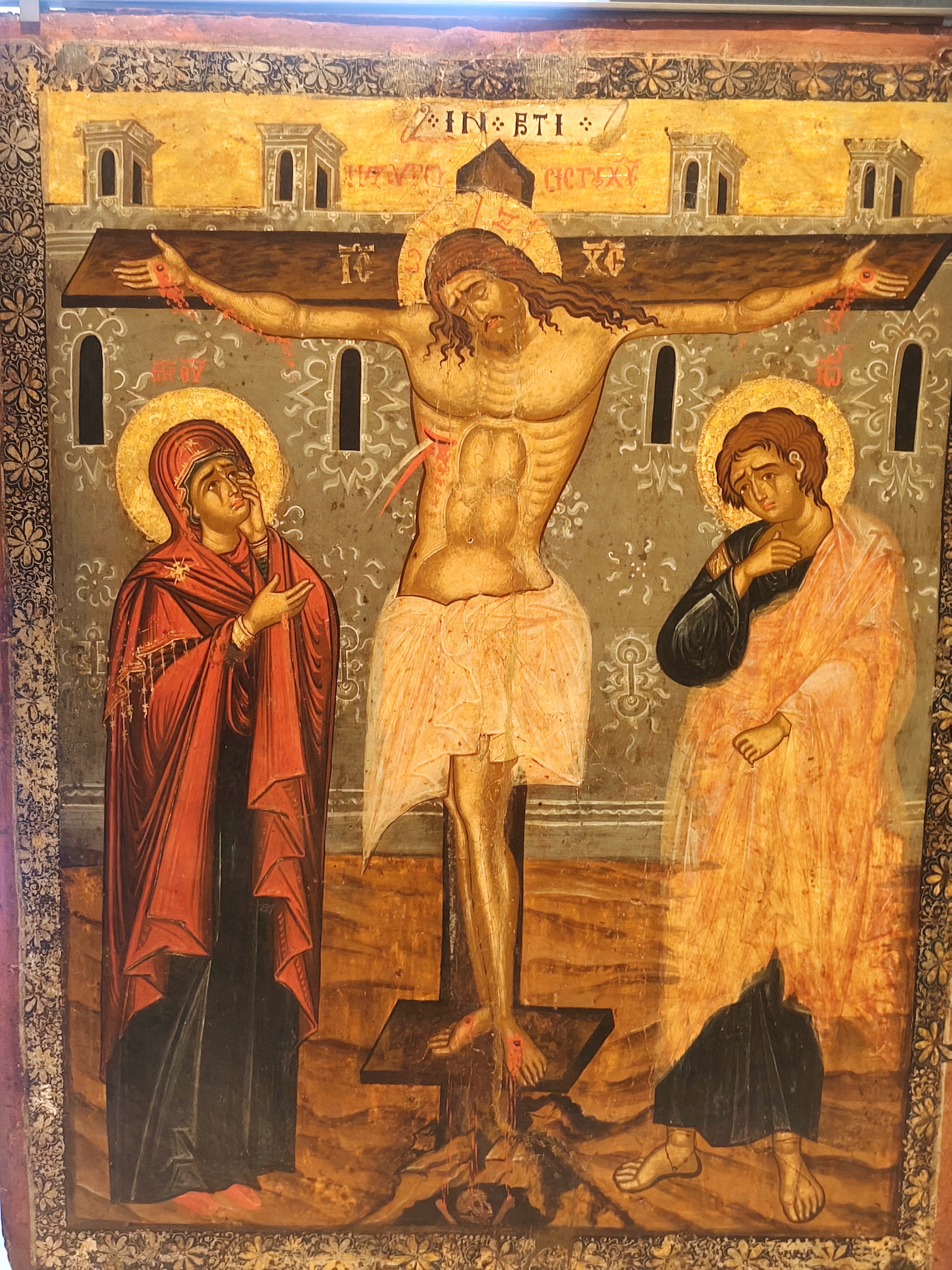 Ημερολόγιο | Μεγάλη&nbsp;Πέμπτη